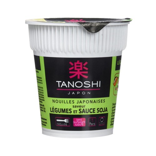 TANOSHI Noodles Cup Beef Tepp.65g is halal suitable