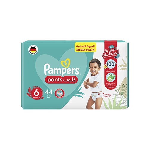 Pampers Active Baby Value Pack Disposable Nappies or Pants Value Pack offer  at KwikSpar